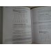 Applied Statistics for the Behavioral Sciences, 5th Ed.