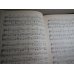 Better Homes and Gardens, Family Song Book, Hardcover