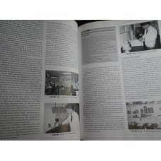 Business Aspects of Optometry, 3rd Edition 
