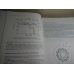 Centrifugal Pumps 2nd Edition Igor Karassik