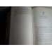 City of Glass, The Mortal Instruments, Hardcover, First