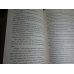 City of Glass, The Mortal Instruments, Hardcover, First