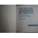 Clear Speech Student's Book - American English