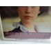 Emma - Jane Austen - Read by Kate Beckinsale 