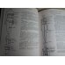 How to Make Sewing Patterns, Donald H. McCunn