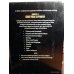 Kovels - Know Your Antiques, Hardcover – 1981 