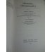 Obstetric Ultrasound: Volume 2 