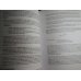 Practical Financial Management Study Guide