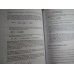 Practical Financial Management Study Guide