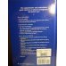 Professional Guide to Diseases Lippincott, 10th Edition