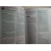Professional Guide to Diseases Lippincott, 10th Edition
