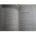 Research Methods and Statistics in Psychology, Haslam  