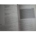 Research Methods and Statistics in Psychology, Haslam  