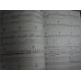 Santana Shaman - Authentic Guitar-Tab Editions 