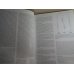 Sapiras Art and Science of Bedside Diagnosis 4th Ed.