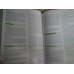 Sapiras Art and Science of Bedside Diagnosis 4th Ed.