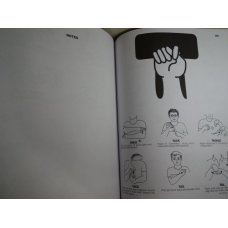 Signing Exact English by Gerilee Gustason 