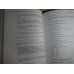 Solutions Manual for Introduction to Genetic Analysis