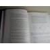 Statistical and Thermal Physics - M.D. Sturge 