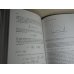 Statistical and Thermal Physics - M.D. Sturge 