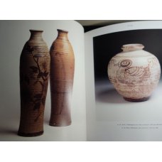 Studio Pottery by Oliver Watson 