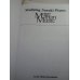 Studying Suzuki Piano - More Than Music, Carole Bigler