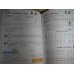 Succeeding at the Piano, Theory Activity Book - Grade 1