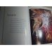 Susan Seddon Boulet - The Goddess Paintings, Paperback