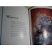 Susan Seddon Boulet - The Goddess Paintings, Paperback