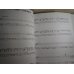 The Big Book of Soul - Series Big Book of Songs