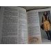 The Complete Book of Sewing - Greystone, Hardcover 1972