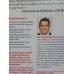 The Data Model Resource Book, Vol. 1, Len Silverston