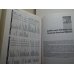 The Data Model Resource Book, Vol. 2 Len Silverston 