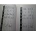 The Data Model Resource Book, Vol. 3, Len Silverston