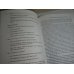 The Practice of Philosophy - Handbook for Beginners