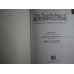 The Psychology of Exercise - Integrating Theory... 