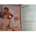 The Serger Idea Book - A Collection of Inspiring Ideas