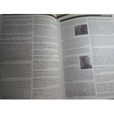The Star Trek Encyclopedia, First Edition 