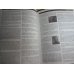 The Star Trek Encyclopedia, First Edition 