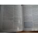 Vertebrate Endocrinology, Fifth Edition, Norris, Carr
