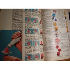 Wilton Yearbook 1978 Cake Decorating, Paperback