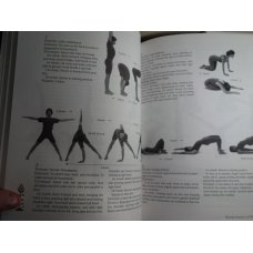 Yoga for Wellness Healing with the Timeless... Viniyoga