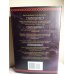 Captains Fury - Jim Butcher - First Edition - HARDCOVER
