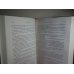 Captains Fury - Jim Butcher - First Edition - HARDCOVER